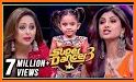 Super Dancer related image