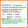 AnagramApp. Word anagrams related image