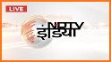 NDTV News - India related image