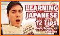 Learn Japanese related image