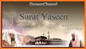 Surah Yasin English Translate related image