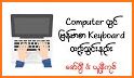 Myanmar Keyboard 2020: Zawgyi Language typing related image