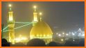 Azan Time iraq : Prayer times iraq, azkari اذكاري related image