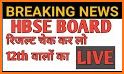 Haryana Board Result App 2021, HBSE 10th & 12th related image