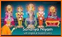 Swaminarayan Gadi related image