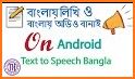 Voice To Text Converter Bangla related image