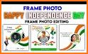 15 August Photo Frame 2020 - Independence Day related image