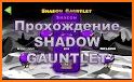 Geometry Dash Shadow related image