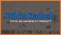 Biblia Kadosh Israelita Mesiánica Español related image