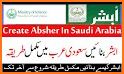 Absher related image