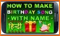 Birthday Song Maker related image