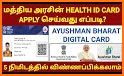 EkaCare: NDHM Health ID, ABHA related image