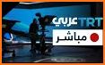 القنوات الاخبارية العالمية TV News Live related image