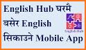 English Hub related image