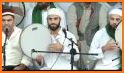 Mawlid al-Nabawi chants of the Prophet's birthday related image