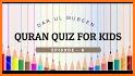 Quran Quiz Game related image