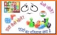 How to Play the Ludo King Game related image