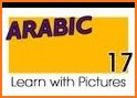 Arabigo: Learn Arabic related image