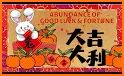 Chinese New Year Cards GIFs related image