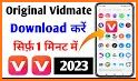 Vmate Video Downloader 2021 : Vmate India related image