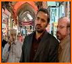 Guide for Café Bazzar  بازار چه‎  Bazar Tips related image