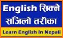 Hello English: Learn English related image