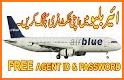 Bookme.pk - Bus, Airline & Cinema Tickets Online related image