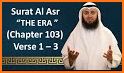 Al Quran with Tafseer (Explanation) related image