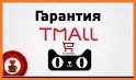 TMall Aliexpress related image