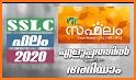 Saphalam 2020 related image