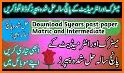 Past Papers - ilmkidunya.com related image