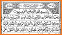 Audio Quran: Quran Majeed related image