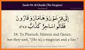 Quran Lite: Al Quran with arabic and translation related image