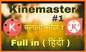 free hints  Kinemaster Video Editing related image