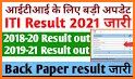 ITI RESULT related image