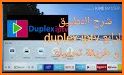 Smart Duplexplay TV related image