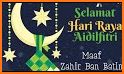 Selamat Hari Raya 2021 related image