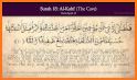 The Holy Quran English Arabic Translation related image