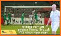 ATK Mohun Bagan Official App related image