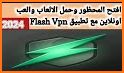 Flash VPN Myanmar related image