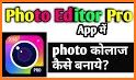 Photo Editor Pro - Collage Maker & Photo Gallery related image