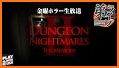 Dungeon Nightmares II related image