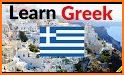 Learn Greek. Speak Greek related image