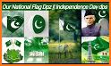 14 August Name Dp Maker and Pak Flag  Stickers related image