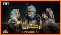 Ertugrul Ghazi Urdu Drama - All Episodes related image