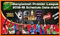 Bpl 2018 Schedule - বিপিএল ২০১৮ সময়সূচী ও লাইভ related image