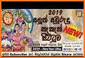 Sinhala Avurudu Nakath 2019 related image