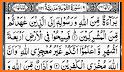 Surah Tawbah related image