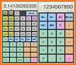 Calculator Plus - Free Scientific Calculator Apps related image