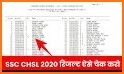 SSC Result 2020 related image